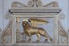 The church of San Francesco della Vigna  - Interior